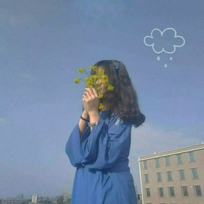 好看的头像女生小清新 阳光可爱