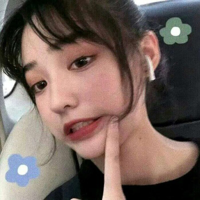小仙女专属头像可爱高清