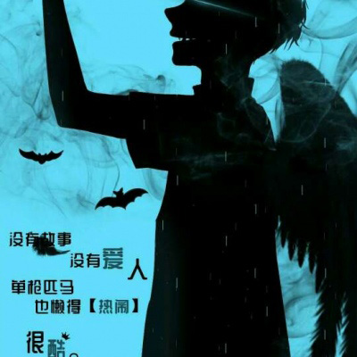 二次元恶魔头像 帅气的恶魔头像男生图片