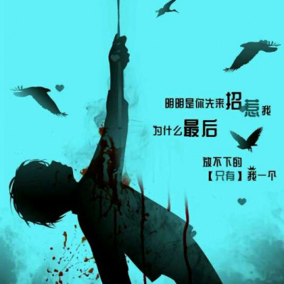 二次元恶魔头像 帅气的恶魔头像男生图片