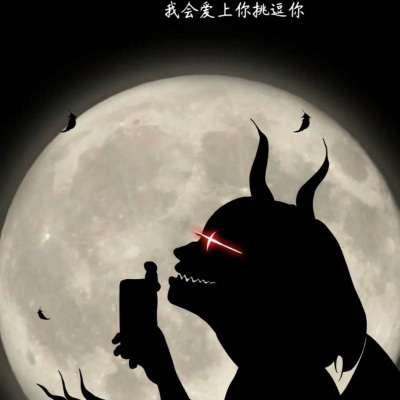二次元恶魔头像 帅气的恶魔头像男生图片
