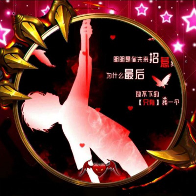 男生伤感动漫恶魔头像 黑暗中的梦幻天使图片
