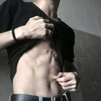 腹肌头像男生图片 真实点的腹肌照片不带脸