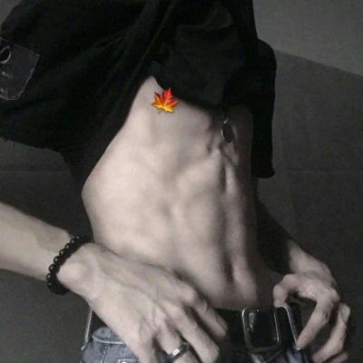 腹肌头像男生图片 真实点的腹肌照片不带脸