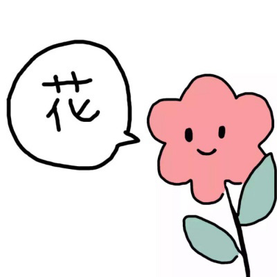 男女闺蜜头像可爱一人一张 异性闺蜜头像两张配对图片