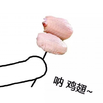 男女闺蜜头像可爱一人一张 异性闺蜜头像两张配对图片