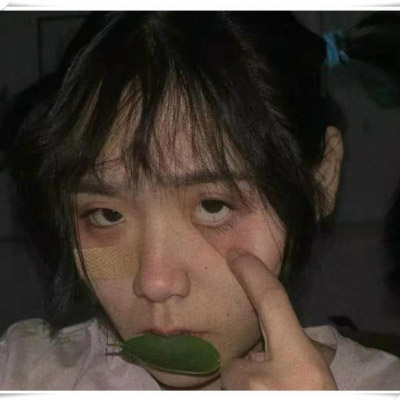 搞怪头像女 个性逗比搞怪女生头像