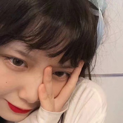 女头像可爱真人 2020女头像可爱小清新可爱
