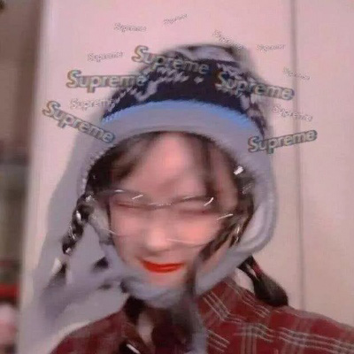女头像可爱真人 2020女头像可爱小清新可爱