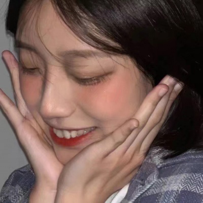 女头像可爱真人 2020女头像可爱小清新可爱