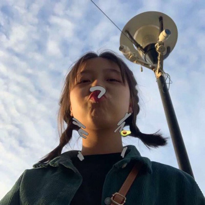 女头像可爱真人 2020女头像可爱小清新可爱