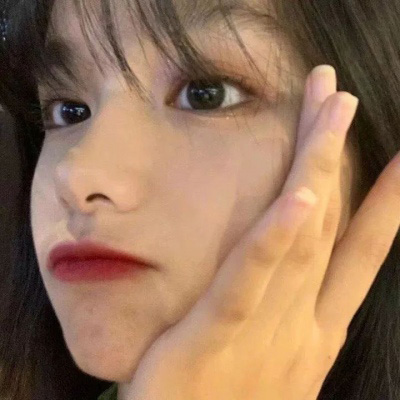 女头像可爱真人 2020女头像可爱小清新可爱