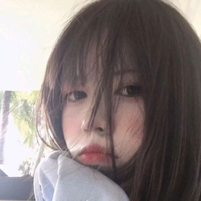 女头像可爱真人 2020女头像可爱小清新可爱