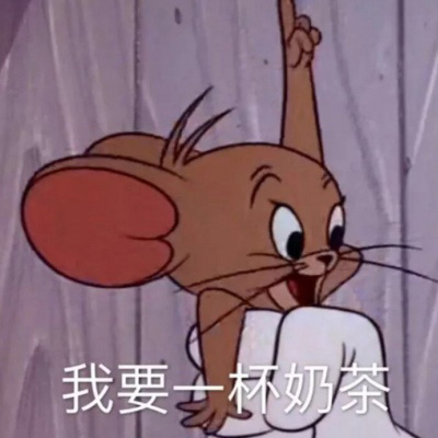 jerry头像 jerry鼠高清可爱头像
