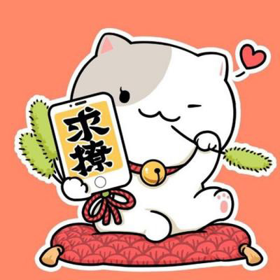 女人转运发财微信头像 招财辟邪转运头像图片