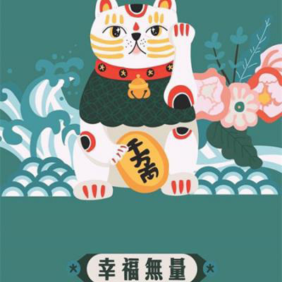 女人转运发财微信头像 招财辟邪转运头像图片