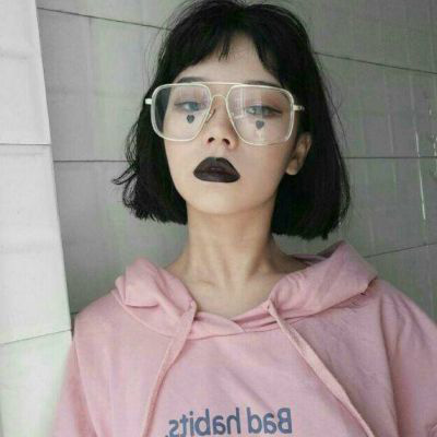 丧气头像女真人 丧里丧气的头像