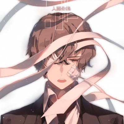帅气动漫男生头像 2020好看的动漫男头像冷酷版