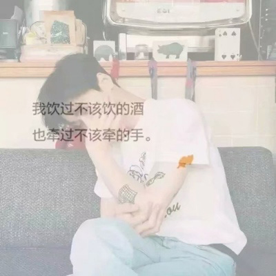 适合当头像的图片女 高清漂亮优质女生头像