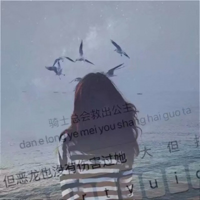 适合当头像的图片女 高清漂亮优质女生头像