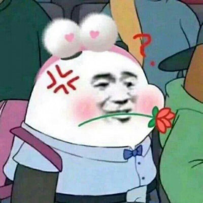 2020很皮的情侣头像一对 史上最搞笑的情侣头像