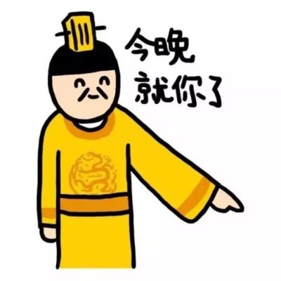 2020很皮的情侣头像一对 史上最搞笑的情侣头像