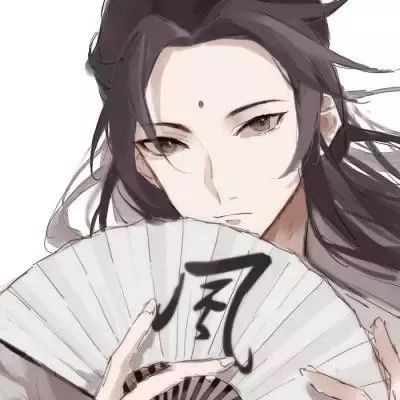 古风头像男高清 邪魅妖孽古风男图片