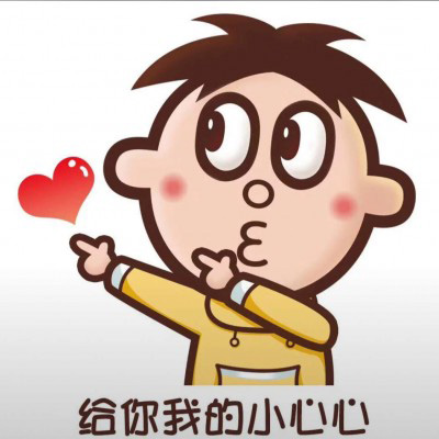 旺仔情侣头像一左一右 最新旺仔旺妞头像呆萌一对
