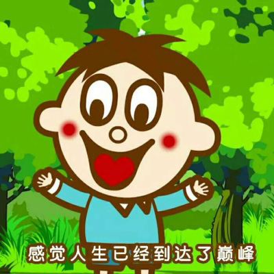旺仔情侣头像一左一右 最新旺仔旺妞头像呆萌一对