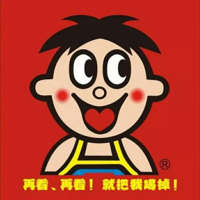旺仔情侣头像一左一右 最新旺仔旺妞头像呆萌一对