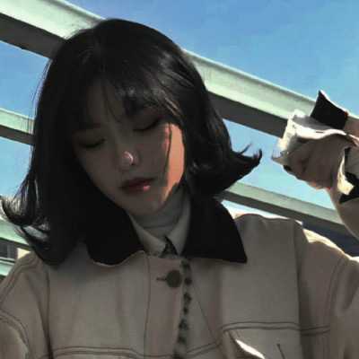 冷漠头像 适合冷漠女生头像