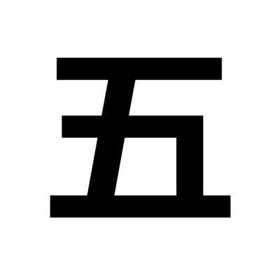 五五开黑头像骂人 对面五条狗大字头像