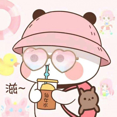 组团头像九个人唯美 女生团队头像9人一人一张