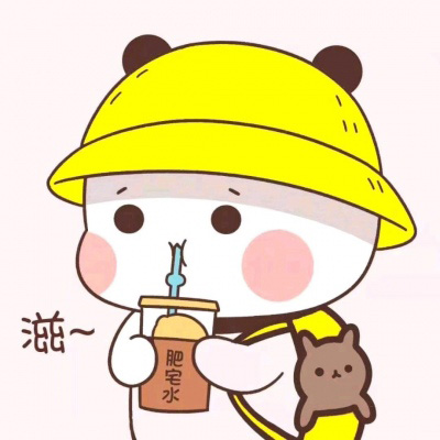 组团头像九个人唯美 女生团队头像9人一人一张
