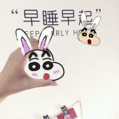 最流行的手势涂鸦动物 手势照片创意图片大全图片