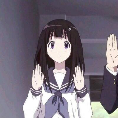 冰果情侣头像一左一右 折木奉太郎和千反田cp头像