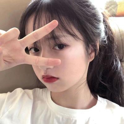 优质女头像可爱 软妹超可爱专用qq头像图片图片