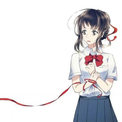 你的名字头像单人男女分开 你的名字高清唯美情侣头像一对