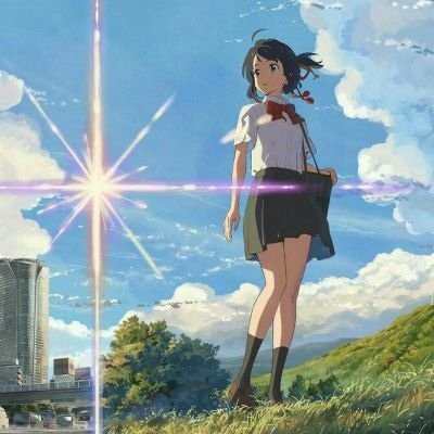 你的名字头像单人男女分开 你的名字高清唯美情侣头像一对