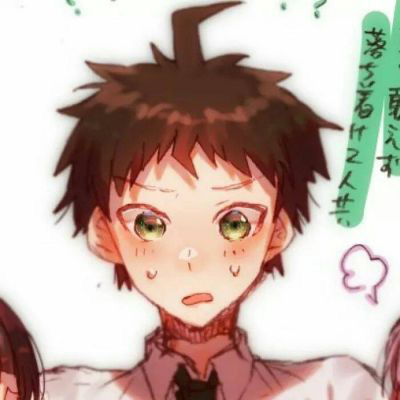 三人情侣头像三张动漫 两男一女和一男两女备胎图片