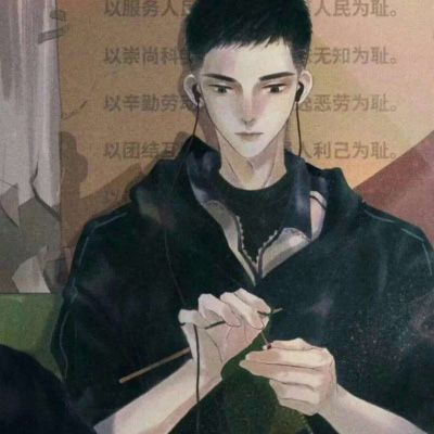 动漫头像男生帅气霸气 2020高冷帅气男生腹黑图片