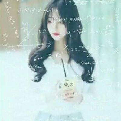 学霸专属头像图片大全女生版