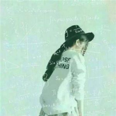 学霸专属头像图片大全女生版
