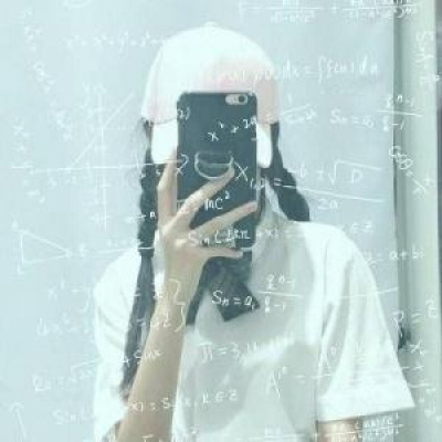 学霸专属头像图片大全女生版