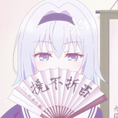 龙王的工作头像精选