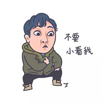 都挺好头像 苏大强头像表情图片大全