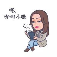都挺好头像 苏大强头像表情图片大全