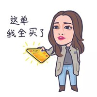 都挺好头像 苏大强头像表情图片大全