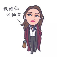 都挺好头像 苏大强头像表情图片大全