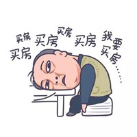 都挺好头像 苏大强头像表情图片大全